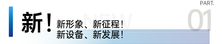 微信图片_20230530111642